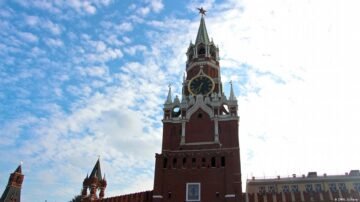 Federalization in Russian: What Putin is hiding