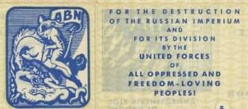 Create the Anti-Imperial Bloc of Nations!
