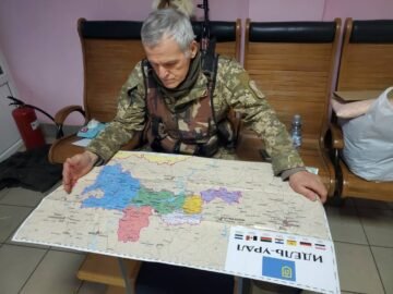 Вікно можливостей