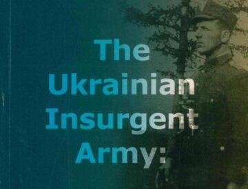The Ukrainian Insurgent Army (overviev)