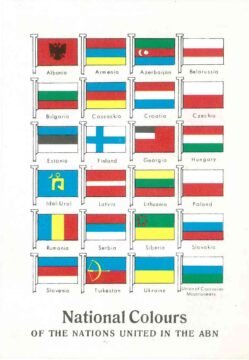 National colours of the nations united in the ABN