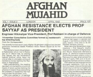 Afghan Mujahid