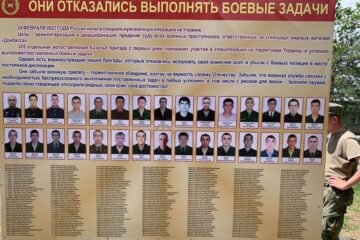 Случаи неповиновения в российской армии