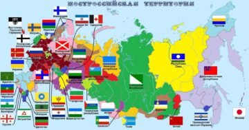 Альянс Вільних Народів