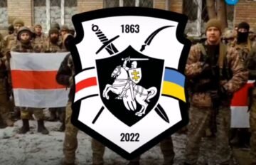 “By the liberation of Ukraine” – song of Kastuś Kalinoŭski Regiment