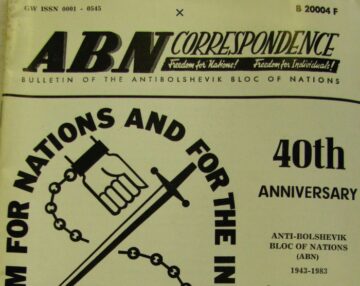 Люди и события на обложках ABN Correspondence