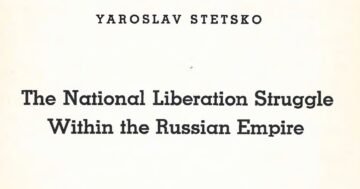 The National Liberation Struggle within the Russian empire
