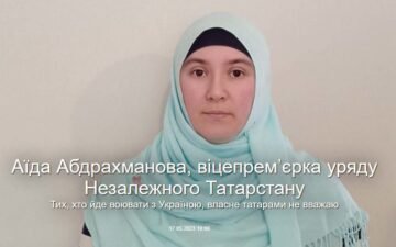 Тех, кто идет воевать против Украины, собственно татарами не считаю