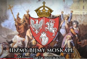 «Idźmy bijmy moskali!» («Йдімо бити москалів!») — польська повстанська пісня