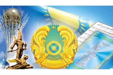 Токаев на заседании Национального курултая определил основные направления идеологической работы в Казахстане