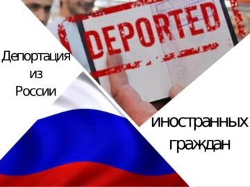 The Russian authorities decided to send a foreigner to the front instead of deportation