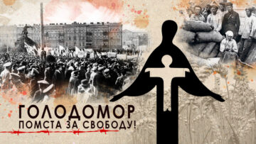 Сенсация! Россияне признали Голодомор преступлением против украинского народа!