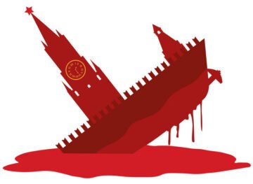 Початок розпаду Росії: події в реальному часі