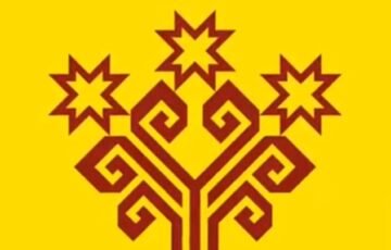Irĕklĕ Chăvash En – Вільна Чувашія