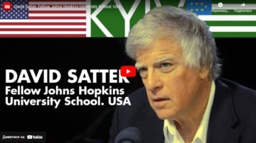 Девід Саттер. Співробітник школи Університету Джонса Гопкінса. США