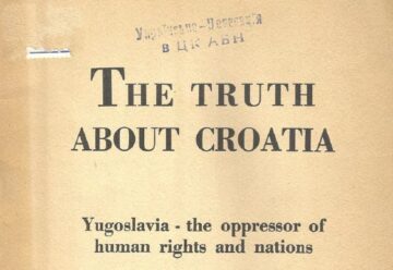 Правда о Хорватии