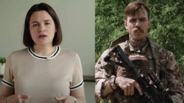 “Wait for our signal”: Kalinovsky regiment and Tikhanovskaya’s turned to Belarusians