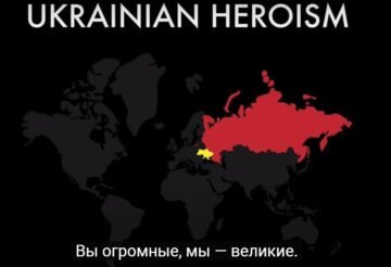 Анастасия Дмитрук: «Никогда мы не будем братьями»