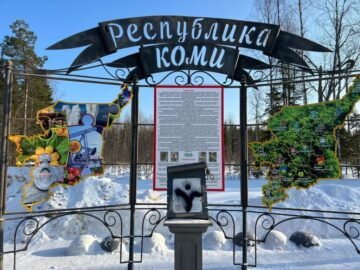 Лига Свободных Наций запускает инициативу «Рывок к свободе»