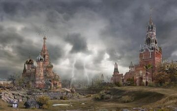 Точка неповернення