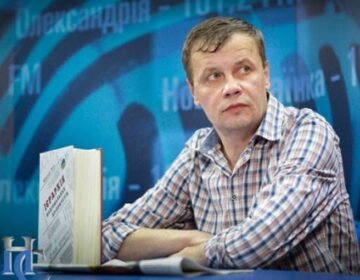 Віктор Рог: Ідеї АБН актуальні й сьогодні