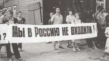 Freedom for Nations is security for Ukraine. Why should we support national movements in the Russian Federation?