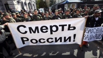 Закат империи: Лига Свободных Наций.