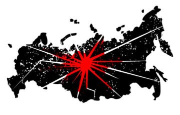 ЧОМУ РОЗПАД РОСІЇ ВИГІДНИЙ ЗАХОДУ