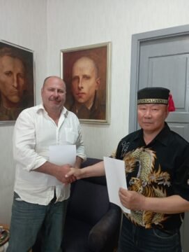 Свобода народам! Свобода человеку!