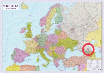 Українське державне підприємство «Картографія» позначило на карті Європи незалежну державу Ічкерія