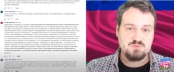 Coordinating Council of Kuban/Cherkessia. Answers to questions and comments