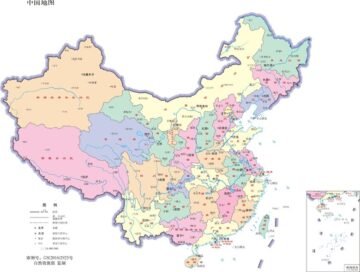 China approved new maps, including part of Russia in its territory