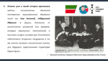 Российская история идет по кругу, только с каждым таким кругом коренных народов становится все меньше