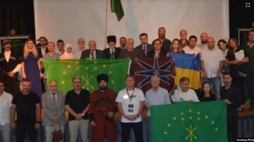 At a conference in Istanbul, they demanded to recognize the genocide of the Circassians by the Russian Empire in the 19th century