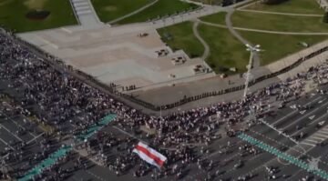 Song of the Belarusian Protesters (Pahonia)