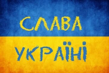 In Kuban, a local resident was arrested for the comment “Glory to Ukraine”