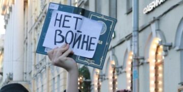Ученый из Беларуси зашифровал фразу «Сдохни, Путлер. Нет войне» в научной статье — и опубликовал ее в журнале МГИМО