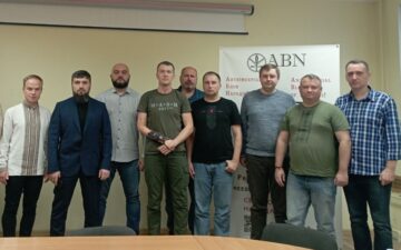 УКРАИНА И ИНГУШЕТИЯ: ВМЕСТЕ ПРОТИВ ИМПЕРИИ!