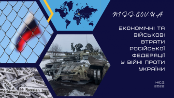 Russia’s budget is being eaten up by war expenses
