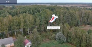 Fighters of the Kalinovsky regiment and their fellow civilians raised a white-red-white flag over Belarus
