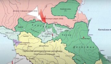 О Конфедерации народов Кавказа