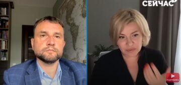 Володимир В`ятрович: Україна ЗВІЛЬНИТЬ ПОНЕВОЛЕНІ НАРОДИ РФ. Процес ПІШОВ