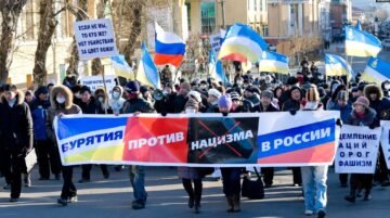 Росія денонсує Рамкову конвенцію про захист національних меншин. Що це означає?