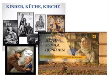 “Kinder, Kirche, Kuche” як дзеркало “русского міра”