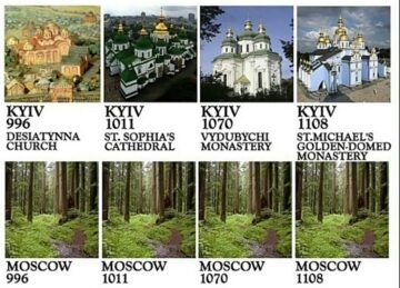 Ар’є Вудка. Московська катастрофа