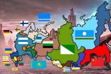 Распад искусственного образования под названием «РФ»