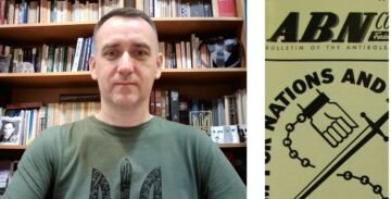 OLEH VITVITSKYJ: DECOLONIZATION AND DE-IMPERIALIZATION. EXPERIENCE OF UKRAINE