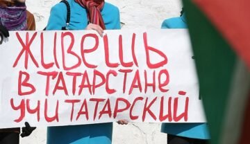 Why don’t they learn Tatar?