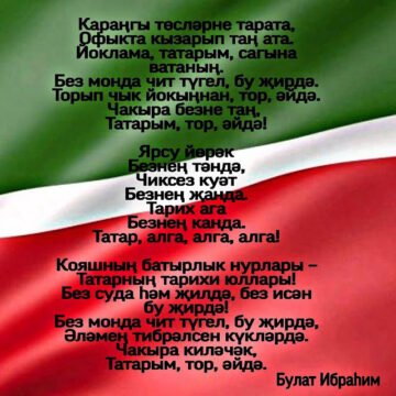 Імперію неможливо зруйнувати ззовні, доки вона не зруйнує себе зсередини