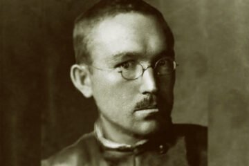 Письмо А. 3. Валидова В. Ленину 20 февраля 1923 года